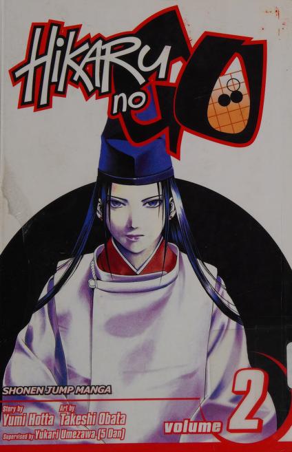 Hikaru no go. 2, First battle : Hotta, Yumi : Free Download, Borrow, and  Streaming : Internet Archive